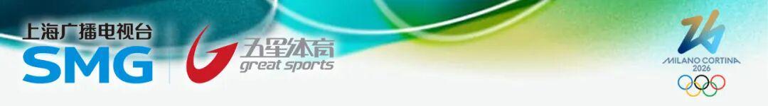 开云体育网页-宁忠岩破纪录摘金！